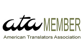 ata member